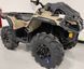 Квадроцикл BRP OUTLANDER X MR 650 KVD-165 фото 3