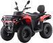 Квадроцикл MIKILON HAMMER 300 U78 TOURING MAX KVD-377 фото 2
