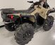 Квадроцикл BRP OUTLANDER X MR 650 KVD-165 фото 9