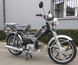Мопед MOTOLEADER ML50 L MOP-059 фото 4