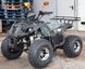 Квадроцикл ДИТЯЧИЙ COMMAN ATV125 XT-N KVD-014 фото 7