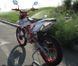Мотоцикл GEON TERRAX 250 CB (21/18) PRO MOT-056 фото 7