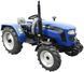 Минитрактор FOTON FT 354 HX 80451 фото 1