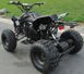 Электроквадроцикл HAMER E-Max 1500 Pro ELK-017 фото 8