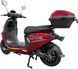 Електроскутер SPARK SP2000E-4 ELS-243 фото 5