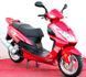 Скутер FADA YB150T-15D SKU-005 фото 3