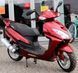 Скутер FADA YB150T-15D SKU-005 фото 9