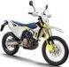 Мотоцикл HUSQVARNA 701 ENDURO 2020Г MOT-257 фото 1