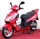 Скутер FADA YB150T-15D SKU-005 фото 4