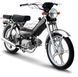Мопед MOTOLEADER ML50 L MOP-059 фото 1