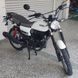 Мотоцикл KYMCO KTR 150 MOT-359 фото 7