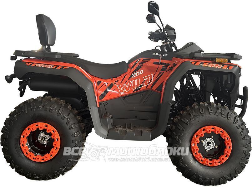 Квадроцикл SPARK WILD 200 KVD-419 фото