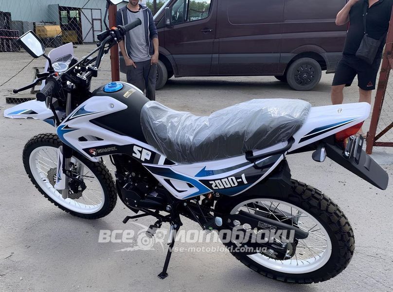 Мотоцикл SPARK SP200D-1 MOT-006 фото