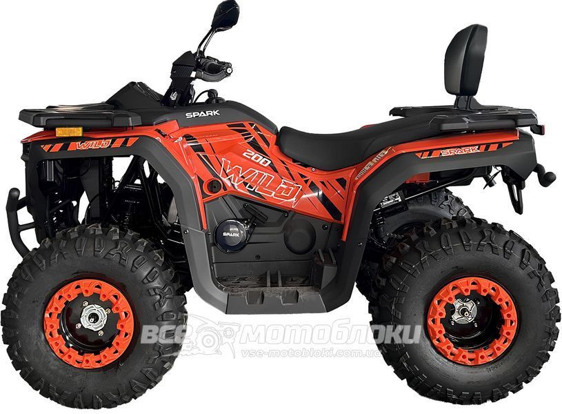 Квадроцикл SPARK WILD 200 KVD-419 фото