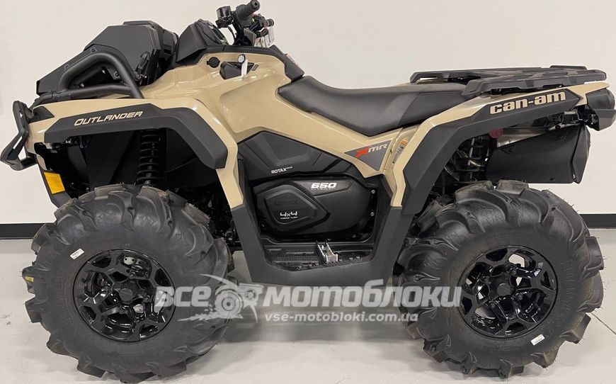 Квадроцикл BRP OUTLANDER X MR 650 KVD-165 фото