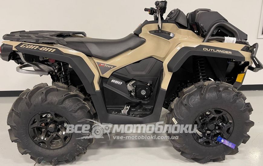 Квадроцикл BRP OUTLANDER X MR 650 KVD-165 фото