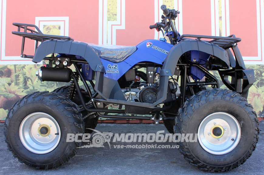 Квадроцикл SPARK SP150-4 KVD-114 фото