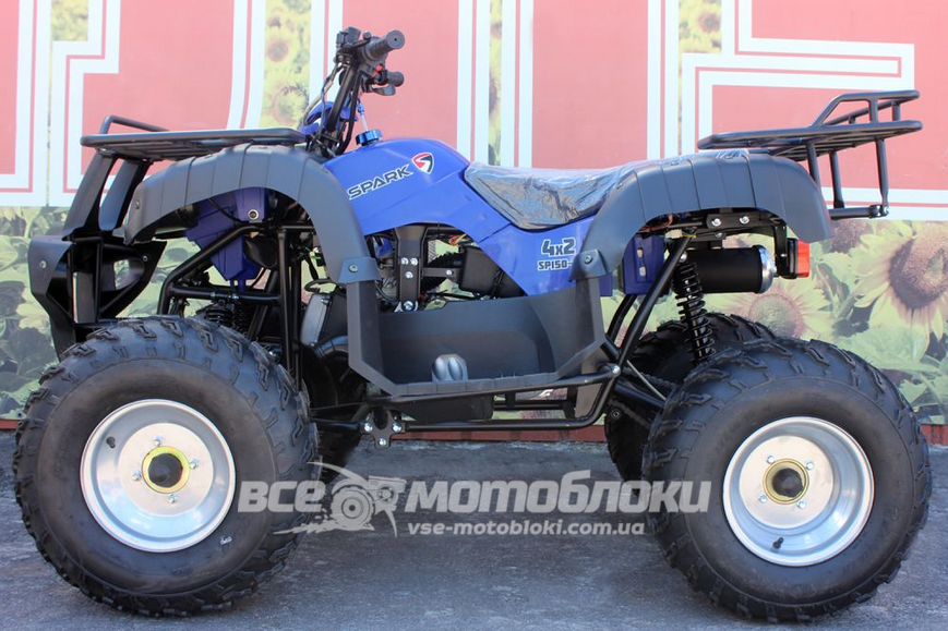 Квадроцикл SPARK SP150-4 KVD-114 фото