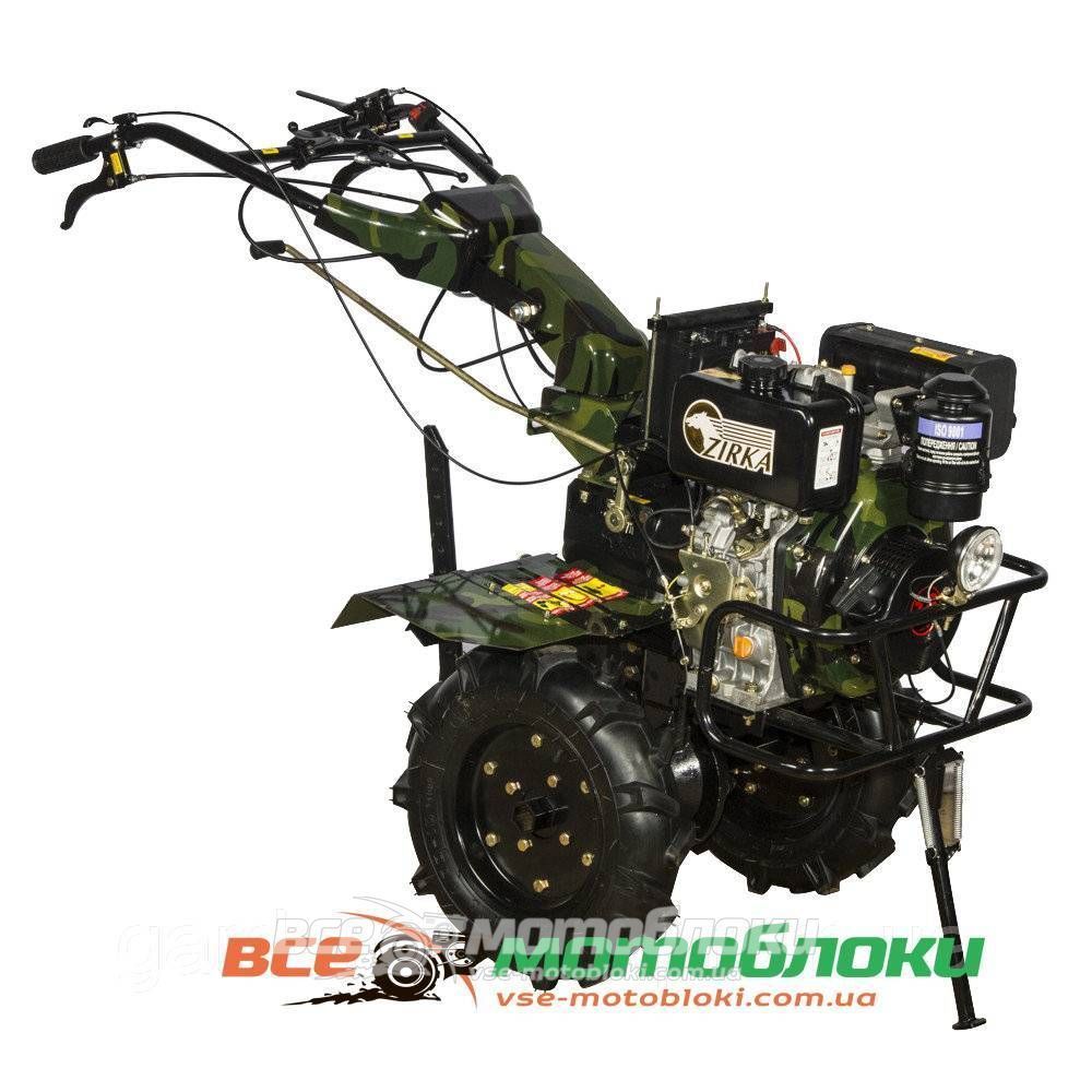 Мотоблок Zirka GT 76DE – дизельный ᐈ Купить в Украине: Цена в