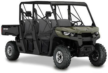 Багги BRP Traxter MAX DPS HD8 BAG-023 фото