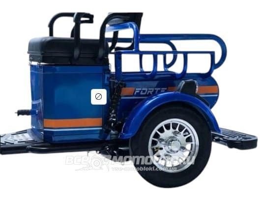 Електротрайк FORTE CARGO-P650 ELT-029 фото