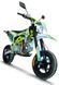 Питбайк GEON X-RIDE 190 PRO MOTARD PIT-034 фото 1