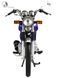 Мотоцикл KYMCO HERCULES MOT-360 фото 2