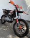 Мотоцикл KOVI 300I PRO KT MOT-207 фото 4