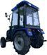 Минитрактор FOTON FT 354 HXС 80455 фото 3