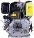Двигатель TATA 188FE Y-BOX (Под шлицы &Oslash; 25 мм) DV-13-188FE(YB) фото 4