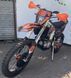 Мотоцикл KOVI 300I PRO KT MOT-207 фото 3