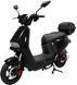 Електроскутер ATLAS Bee 1000W ELS-254 фото 2