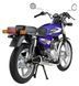 Мотоцикл KYMCO HERCULES MOT-360 фото 5