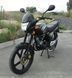 Мотоцикл SPARK SP200R-25I MOT-007 фото 4