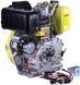 Двигун TATA 188FE Y-BOX (Під шліци &Oslash; 25 мм) DV-13-188FE(YB) фото 2