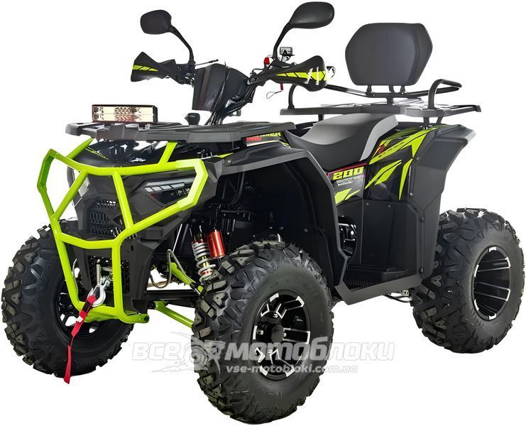 Квадроцикл XTR FARMER 200 PRO Х1 KVD-395 фото