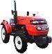 Мінітрактор XINGTAI XT 244 XL 78-87 фото 2