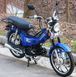 Мопед SPARTA DELTA 110CC MOP-010 фото 2