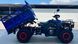 Квадроцикл FORTE ATV-250BS-T KVD-216 фото 6