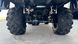 Квадроцикл FORTE ATV-250BS-T KVD-216 фото 12