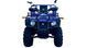 Квадроцикл FORTE ATV-250BS-T KVD-216 фото 2