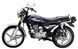Мотоцикл KYMCO HERCULES MOT-360 фото 3