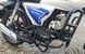 Мопед MOTOLEADER ML125 ALFA MOP-060 фото 6