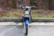 Мопед SPARTA DELTA 110CC MOP-010 фото 3