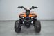 Квадроцикл ДИТЯЧИЙ COMMAN B5 110 KVD-015 фото 11