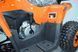 Квадроцикл ДИТЯЧИЙ COMMAN B5 110 KVD-015 фото 13