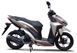 Скутер FADA CLICK SKU-056 фото 2