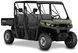 Багги BRP Traxter MAX DPS HD8 BAG-023 фото 1