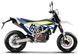 Мотоцикл HUSQVARNA 701 SUPERMOTO (2020 г.) MOT-258 фото 2