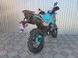 Мотоцикл TEKKEN Forsage [CROSS] MOT-553 фото 7